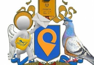 В Сети высмеяли эскиз Большого герба Украины (фото)