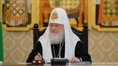 Патриарх Кирилл в честь дня рождения завел страницу в "Одноклассниках"