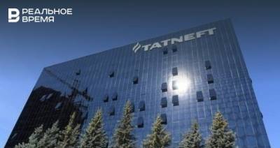 Совет директоров «Татнефти» рассмотрит производственный и финансовый прогнозы на 2021 год