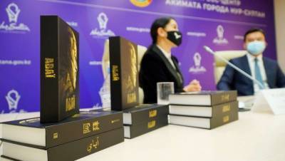 О реализации проекта "100 новых учебников на казахском языке" рассказали в Национальном бюро переводов - informburo.kz