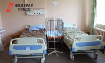 В Екатеринбурге откроется уникальный детский хоспис