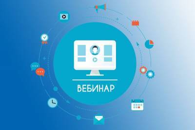 Ульяновцам расскажут, как получить госуслуги онлайн
