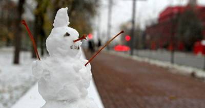 Выходные будут морозными и снежными: прогноз погоды в Украине на 21-22 ноября