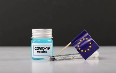 Названа примерная стоимость вакцины Pfizer для ЕС