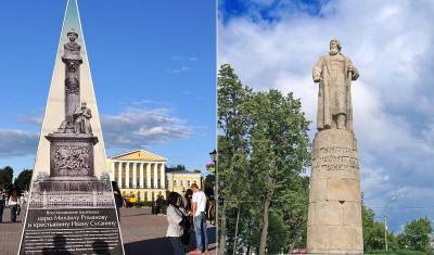 В духе времени: Ивана Сусанина в Костроме решили поставить на колени