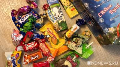 Власти Свердловской области потратят на новогодние подарки общественникам больше, чем на конфеты для детских домов