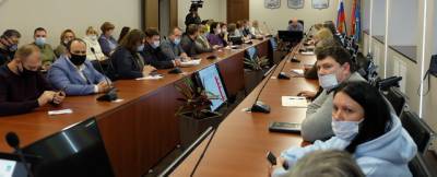 В администрации Красногорска состоялось заседание штаба ЖКХ