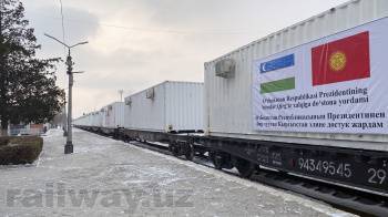 Узбекистан отправил третью партию гуманитарной помощи в Кыргызстан