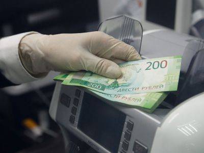 ЦБ зафиксировал увеличение денежной массы почти на 70 млрд рублей за неделю