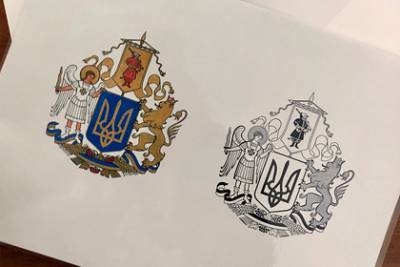 На Украине выбрали эскиз большого герба