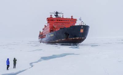 iDnes (Чехия): Арктика — это место, где Россия и Запад примирятся, утверждает эксперт