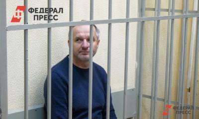 Экс-замминистра экономики Свердловской области приговорили к 5 годам тюрьмы