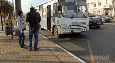 Массовая забастовка маршрутчиков в Ярославле: как отреагировали власти