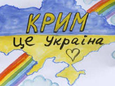 Новый президент Молдавии подтвердила свою позицию о непризнании аннексии Крыма