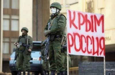 Публицист рассказал, как Порошенко сдал виновных в сдаче Крыма