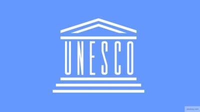 ЮНЕСКО направит специалистов в Карабах для защиты исторического наследия - nation-news.ru - Армения - Азербайджан