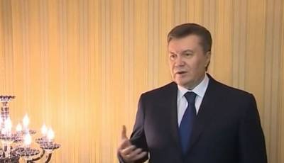 Арест Януковича: украинцы опешили, заявление суда