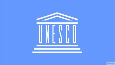 ЮНЕСКО предложило Баку и Еревану помощь в защите исторического наследия НКР