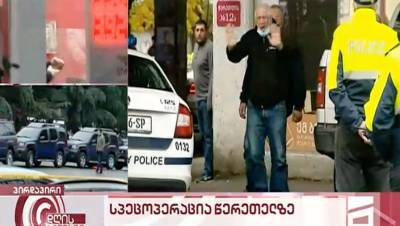 В Тбилиси в микрофинансовой организации мужчина взял в заложники 9 человек