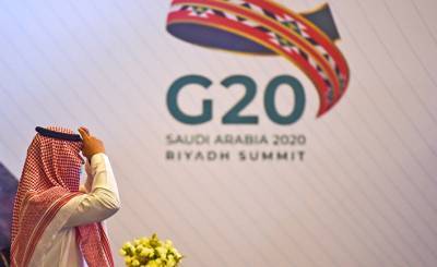 Anadolu (Турция): Саудовская Аравия готовится провести саммит G20 в тени «призывов к бойкоту»