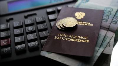 "Корректировка не спасёт": В Госдуме заговорили о банкротстве пенсионной системы