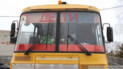 Школьный автобус сбил пешехода под Тюменью