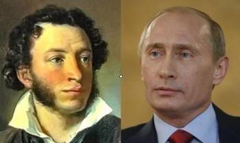 В Питере из-за Пушкина порвали Путина