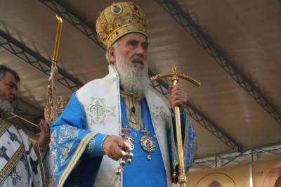 В Сербии объявлен трёхдневный траур по поводу смерти патриарха Иринея