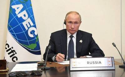 Происходит эскалация экономических противоречий на мировом рынке - Путин