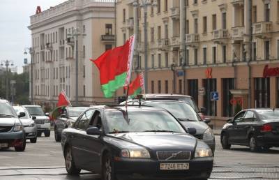 Участники автопробега «За единую Беларусь» отправятся в Жировичи