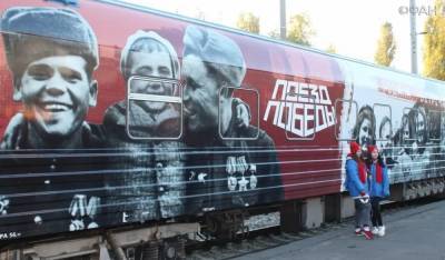 В Севастополь прибыл уникальный и единственный в мире «Поезд Победы»