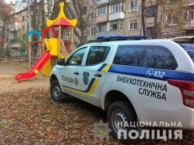 В Харькове мужчина кинул две гранаты в квартиру бывшей жены – Нацполиция