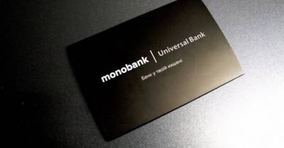 В Monobank заявили о продаже своих карт в супермаркетах — вот как это будет работать