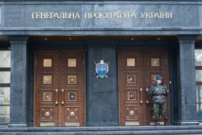За 7 лет вынесен только 21 приговор по делам Майдана, – Офис генпрокурора