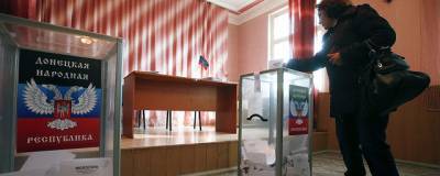 МИД ДНР: сроки проведения выборов, озвученные Киевом, нереалистичны