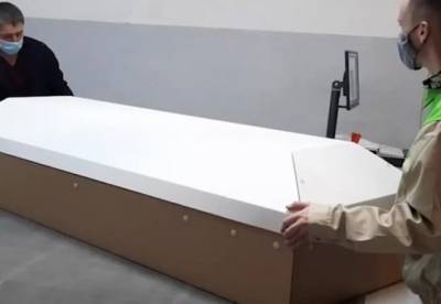 В Крыму наладили производство картонных гробов (видео)