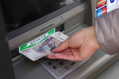 В операции отказано: новое ограничение вводят по банковским картам россиян