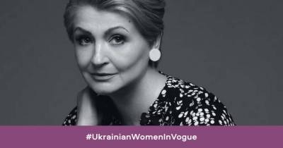 Ukrainian Women in Vogue: Ірина Данилевська