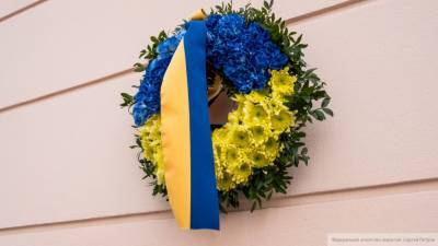 Журналистка считает, что новый герб Украины стоит выбросить в помойку