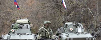 Шойгу: Миротворцы из России закончили развертывание в Нагорном Карабахе