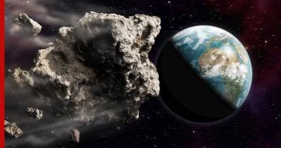 К Земле летит потенциально опасный астероид с полезными ископаемыми на $17 млрд