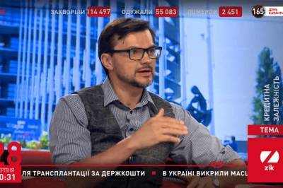 Эксперт рассказал, как избежать краха экономики Украины в случае введения полного локдауна
