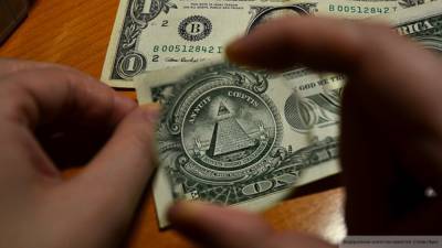 Озвучен прогноз изменения курса доллара на ближайшие два года