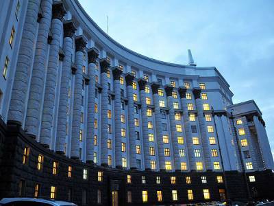 Кабмин назначил Юрия Бойко министром энергетики Украины