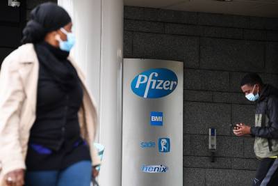 Pfizer запросил у властей США срочное разрешение на использование вакцины
