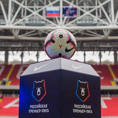 Матчи чемпионата России по футболу в Москве будут проходить со зрителями