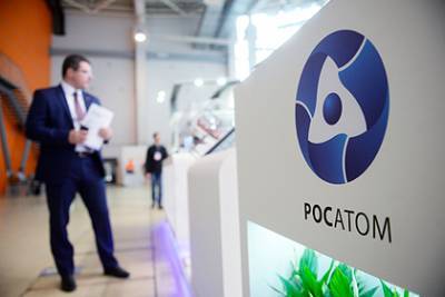 Выручка «Росатома» по новым бизнесам обогнала традиционный сектор - lenta.ru - США