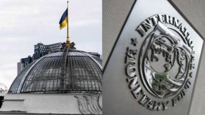 «Корреспондент»: Без денег МВФ Украину ждут реальные экономические проблемы