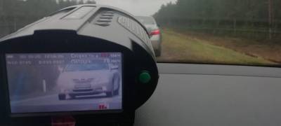В Госдуме предложили ввести штрафы для автомобилистов за превышение скорости на 1 км/ч