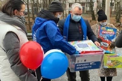 Маленьким пациентам серпуховской больницы подарили коробку храбрости